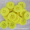 Botões plásticos de quatro furos direto da fábrica botões de resina coloridos botões de dois furos quatro furos borda fina