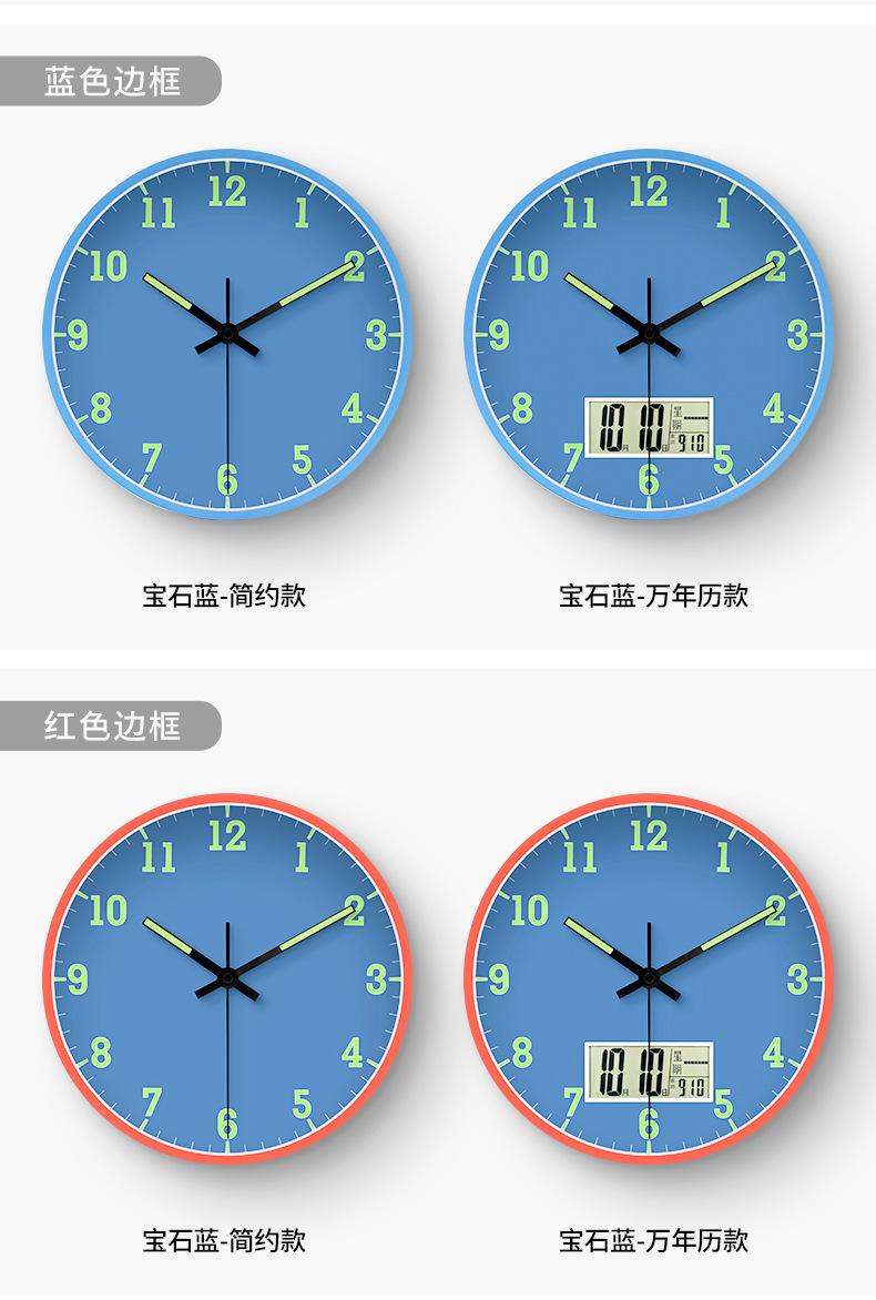 详情页_09.jpg