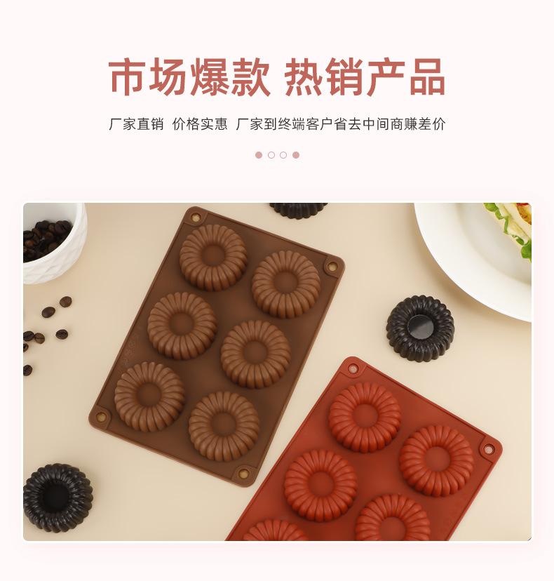详情_04