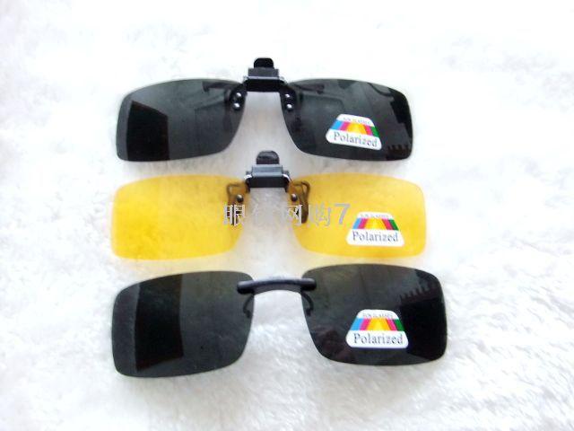 太阳镜厂家直销 近视夹片偏光金属潮流 男女士同款司机驾驶墨镜