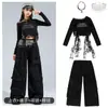 Roupas de Performance Infantil para o Dia de Ano Novo Hip-Hop Jazz Dança Roupas de Menina Conjunto de Roupa Cropped de Renda para Menina Desfile de Moda Roupas da Moda