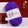 Hilo de hielo fino, terciopelo dorado, muñeca tejida a mano, suéter DIY, pantuflas de ganchillo, cojín, bufanda tejida, hilo suave