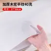 Toallas Desechables, Toallas para Masaje de Pies, Toallas para Pedicure, Almohadillas Espesadas para Manicure, Toallas de Pulpa de Madera para Masaje, Toallas Absorbentes al por Mayor