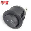 Interruptor basculante KCD1-105 interruptor basculante redondo 10A 125V 6A 250V Negro 2 pines 2 posiciones C1