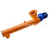 Cargadora de tipo Dragón sin eje para transportador de tornillo Tipo 219 Transportador de tornillo para estaciones de minería y mezcla de cemento