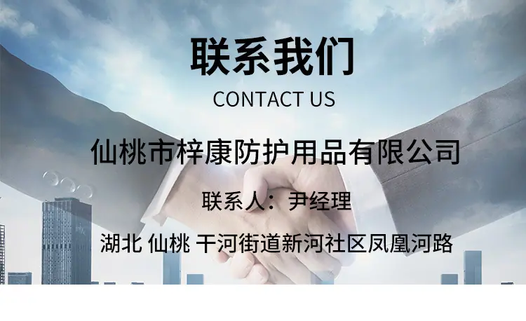 隔离衣-详情_02.jpg