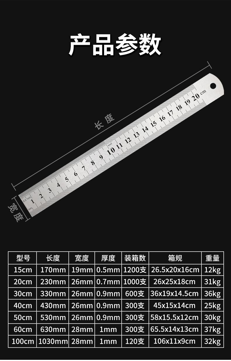 详情_08.jpg