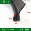 Tira de Sellado de Goma Blanca en Forma de T de 6*8 mm, Tira en Forma de T para Relleno de Juntas de Paneles Fotovoltaicos, Sellado de Bordes, Impermeabilización, Aislamiento Acústico y Tira Anticolisión