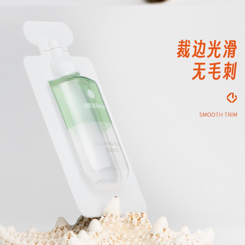 双对标 (12)