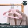 Percha de Ropa Afelpada Artículos para Dormitorio Sin Costuras Antideslizante Casero Antiarañazos Soporte de Ropa de Gasa Engrosado Tienda de Ropa Almacenamiento Percha de Ropa