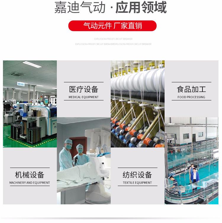 T型三通PE_08.jpg