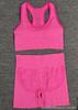 Traje de Chaleco Deportivo de Alta Elasticidad sin Costuras para Comercio Exterior, Shorts, Sujetador de Yoga Transpirable y Cómodo, Ropa Exterior, Traje de Ropa Interior a la Moda