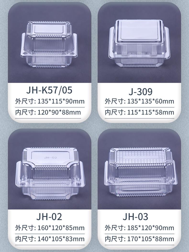 详情_08.jpg