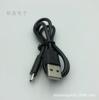 Cable de carga Android 50cm 0.5 metros cable de carga inalámbrica cable de alimentación humidificador cable de carga matamosquitos