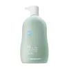 Detergente para Ropa Íntima Runben, Líquido para Lavar Ropa Íntima Infantil, Antibacteriano, Eliminación de Ácaros, Manchas de Sangre Detergente para Ropa de Bebé