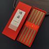 Palillos de Madera de Alas de Pollo para el Hogar Palillos de Madera Antideslizantes de Alta Gama Caja de Regalo Palillos de Madera Maciza Regalo a Prueba de Humedad Palillos Largos 5 Pares