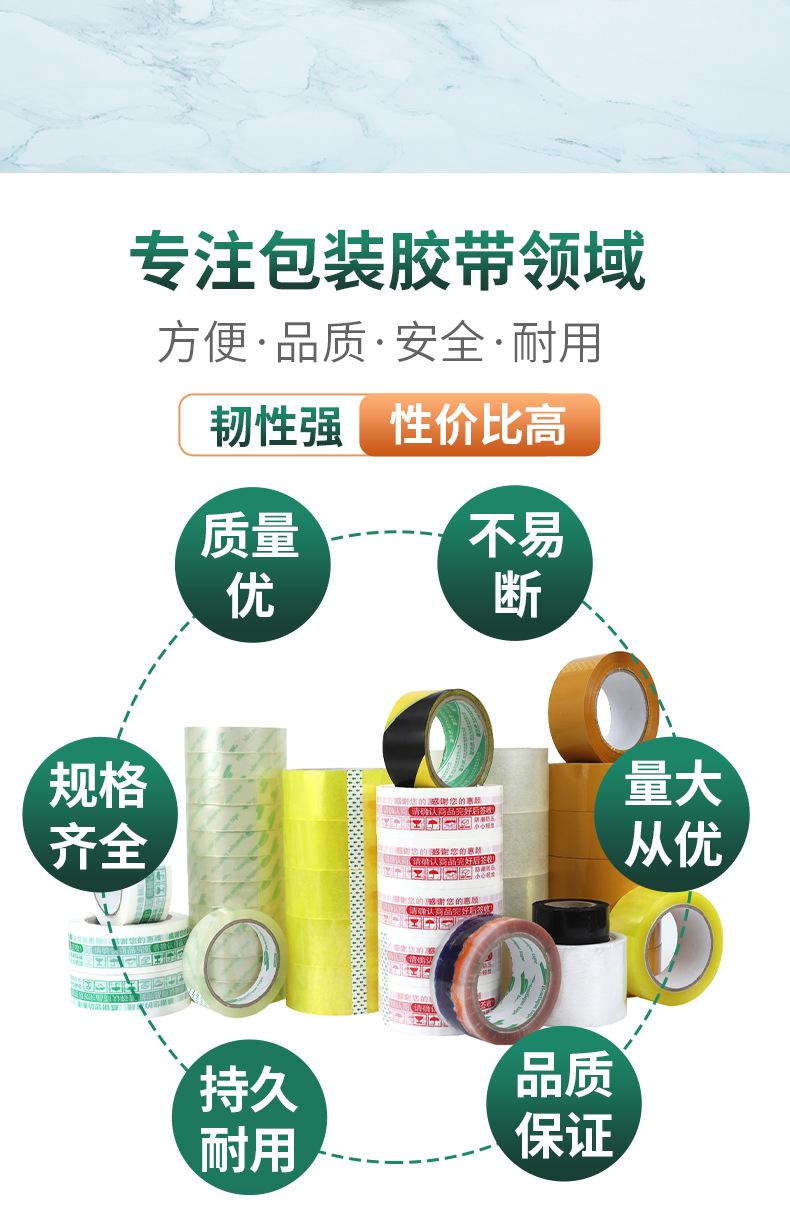 详情_05.jpg