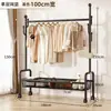 Secador de Roupas para Uso Doméstico, Rack de Armazenamento Espessado e Reforçado de Aço Carbono, Cabideiro de Chão, Cabideiro de Armazenamento Móvel