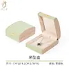 Set de Joyero Curvo Estilo Chino en Stock, Caja de Joyería de Alta Gama para Almacenamiento, Caja de Embalaje para Joyería de Anillo, Collar, Pulsera
