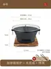 Fogão a Carvão de Ferro Fundido Fogão para Churrasco Fogão a Carvão Doméstico Pátio Interno Famoso da Internet Fogão a Carvão Antigo kit