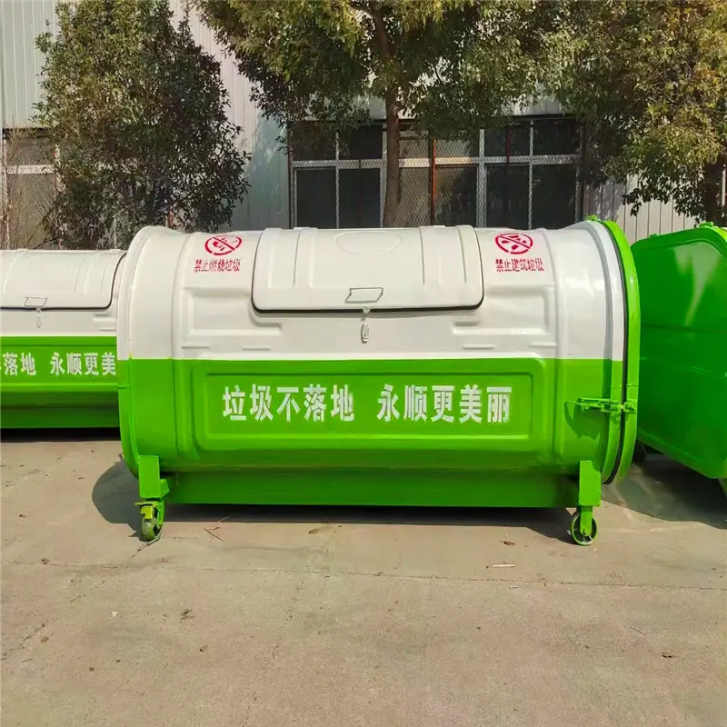微信图片_20220914104828