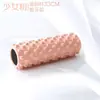 Rodillo de Espuma Sólida de 45 cm Soporte Rodillo Masajeador Relajación Muscular Rodillo Automático Maza Soporte Columna de Yoga