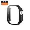 Adecuado para Apple Iwatchs10 Carcasa Protectora Impermeable de Borde Recto Esmerilado 360 Todo Incluido Pcs8 Carcasa Película Estuche Integrado para Reloj