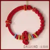 Pulsera Tejida a Mano con Nudo Wenchang Ganadora del Primer Premio, Se Puede Ensartar con Cuentas, Hilo Rojo para el Éxito, Nuevo Diseño de Nudo Ajustable