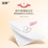 Papel de Lenço Jierou Rosa Facial Aroma Floral 3 Folhas 100 Folhas Lenços Faciais Resistentes à Água 24 Pacotes Caixa Fechada Atacado Doméstico