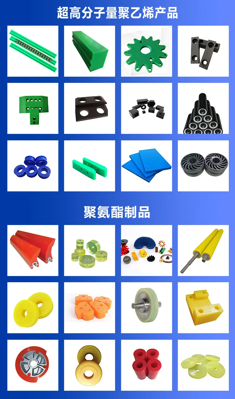 通用详情2.jpg