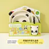 Juego de Vajilla Infantil de Melamina y Fibra de Bambú Plato Dividido para Comer con Forma de Vaca para Bebé Regalo Complemento Alimenticio