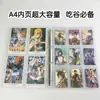 Álbum de Almacenamiento A4 para Tarjetas Postales, Boletos Láser, Fotos Polaroid, Álbum de Tarjetas de Hojas Sueltas de Nueve Cuadrículas, Páginas de Revista de 3 pulgadas, 4 pulgadas, 6 pulgadas