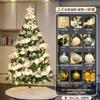 Árbol de Navidad DIY Árbol de Navidad Plegable con Luces Modelo Nuevo Simulación Grande Encriptación