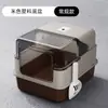 Caja de Arena para Gatos de Acero Inoxidable de Venta Caliente Transfronteriza Totalmente Cerrada Bloqueo de Olores Anti-Salpicaduras Súper Grande Inodoro para Gatos Bandeja para Excrementos de Gatito Venta al por Mayor