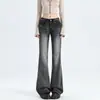 Jeans de Mujer Estilo Retro Americano de Nicho, Lavados, Resistentes a las Arrugas, Ajustados, Elásticos, de Pierna Ancha, Nuevos, de Tiro Bajo, Adelgazantes, Versátiles, de Moda