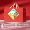 Em Estoque Caixa de Embalagem de Abacaxi Xiwun Caixa de Presente Caixa de Presente de Abacaxi para Perfume Caixa Vazia 5/ 5kg Caixa de Embalagem de Abacaxi para Perfume