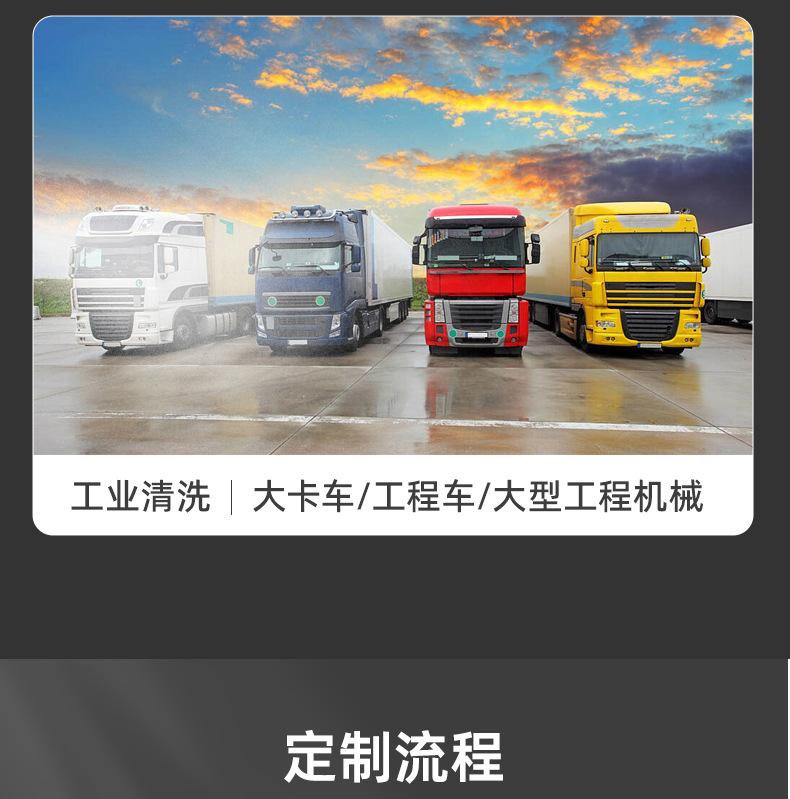 详情页-台州锐研机械设备有限公司-02_21.jpg