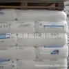 Película HDPE Bolu Chemical FS1470/FS1560 para moldeo por soplado, resistente al impacto, de alta resistencia, antioxidante, para envasado de alimentos