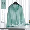 Ropa de Seda de Hielo para hombre, verano, a prueba de rayos UV, hielo, transpirable, elástica, chaqueta deportiva de cuello alto para hombre