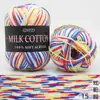 Hilo de Algodón Leche de Tres Hebras Sección Larga Teñido Degradado Lana Hilo para Bebé Hilo para Muñecas Hilo para Ropa Exterior Acrílico Bufanda