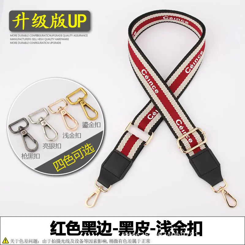 红色黑边-黑皮-浅金扣.jpg