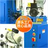 Máquina manual neumática para cortar tubos cortando metal ángulo de 45 grados tubo de hierro tubo de acero inoxidable tubo galvanizado máquina cortadora fabricante de Suzhou