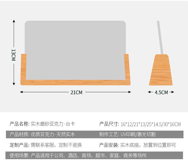 详情图片7.jpg