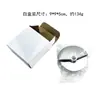 Fabricante Produce Cuchillo para Pizza de Acero Inoxidable, Cuchillo Rodillo para Pizza, Herramienta de Cocina para Hornear, Cuchillo Redondo para Pizza