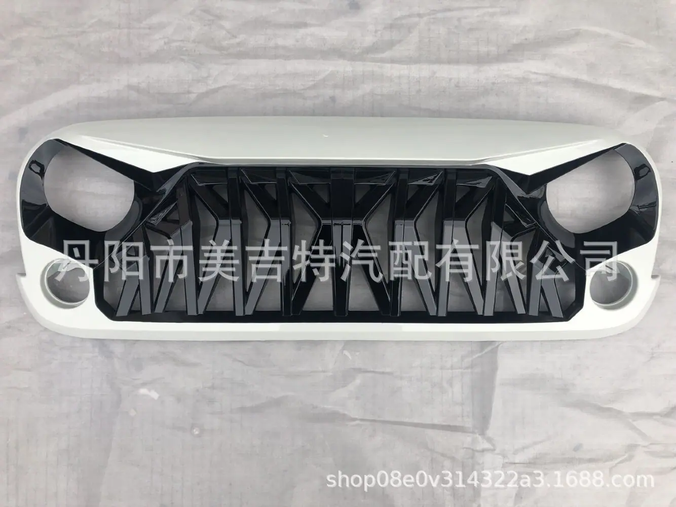 QQ图片20200309233748
