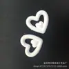 Corazón de melocotón de espuma vacío Corazón de melocotón madre corazón amor espuma decoración de boda [¡Directo de fábrica!]
