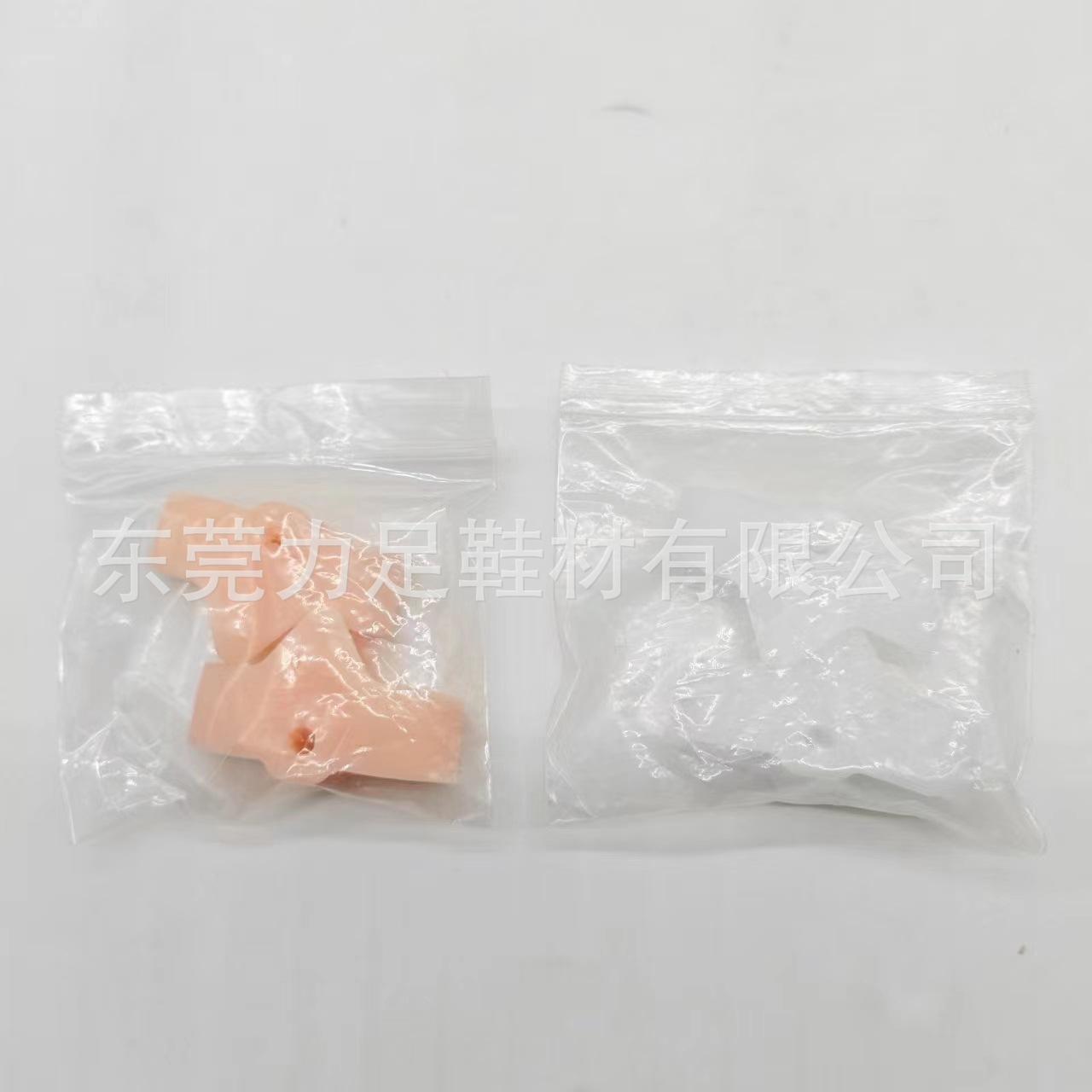 8字中孔 (4).jpg