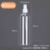 Botella Atomizadora Pequeña de Plástico Transparente para Mascotas 30ml 50ml 100ml Botella Atomizadora Botella Rellenable para Maquillaje Perfume