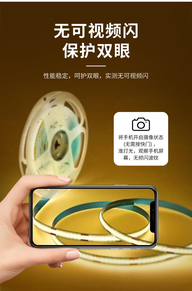 详情_09.jpg