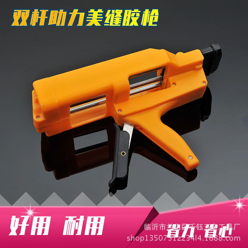 涓诲浘2